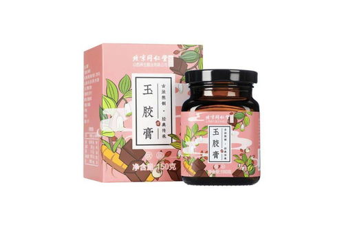 北京同仁堂的包装设计变年轻了，华韩美人的新故事
